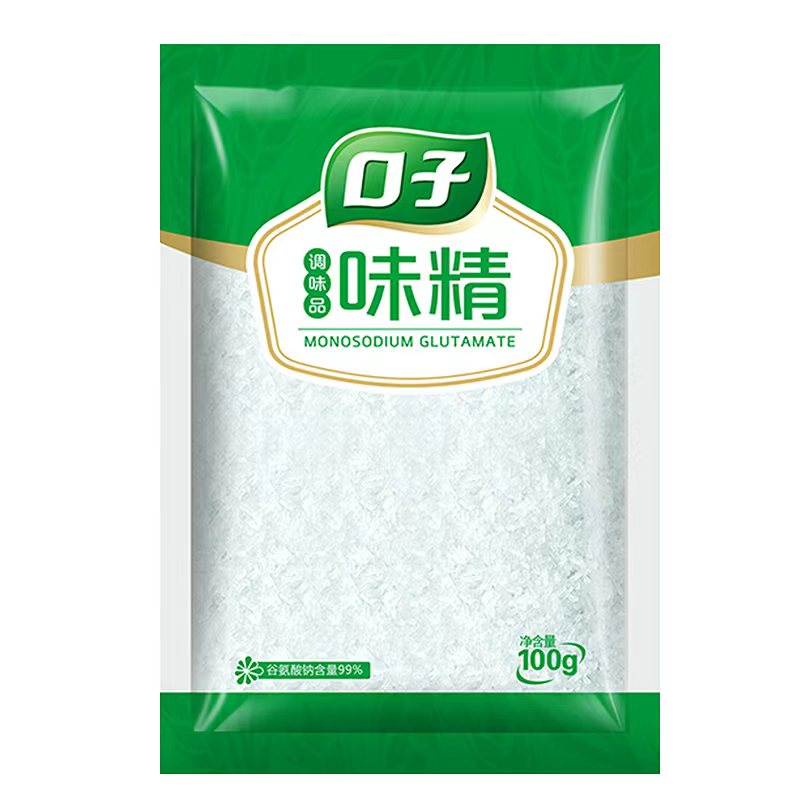Monosodium Glutamate