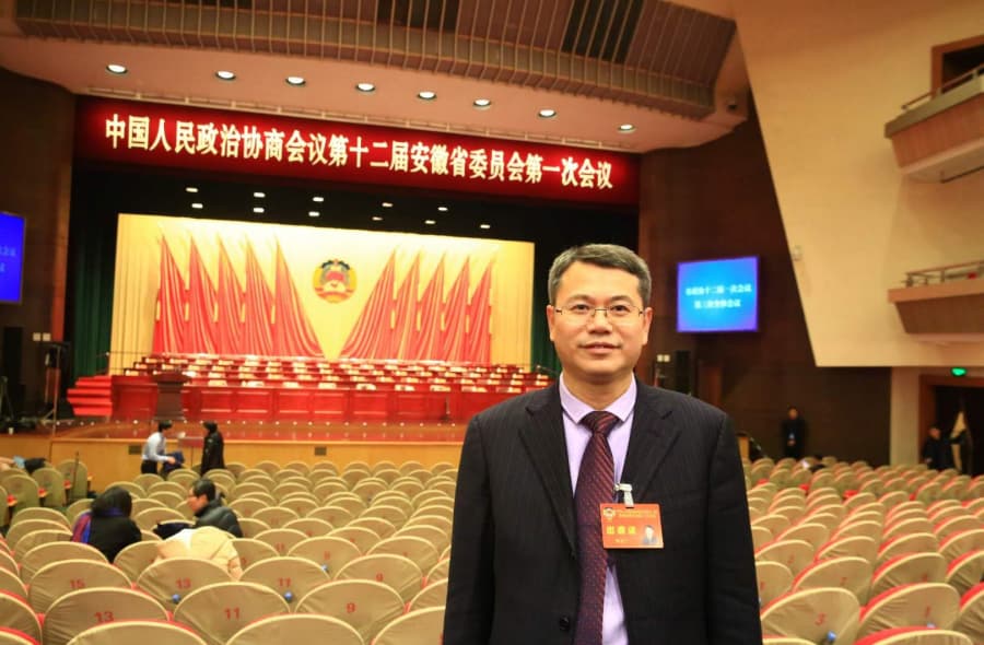 Chairman's Introduction