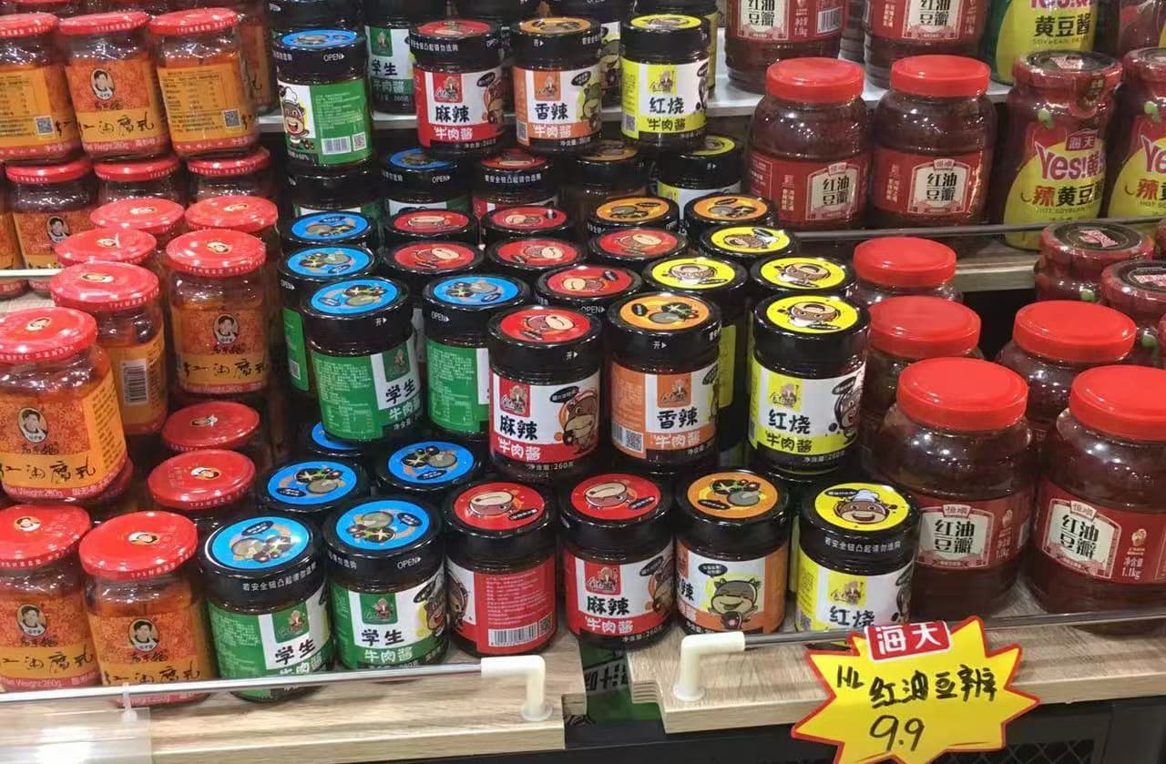 Beyond Hot Sauce: How This Chinese Beef Sauce Is Taking Over Local Grocery Stores
