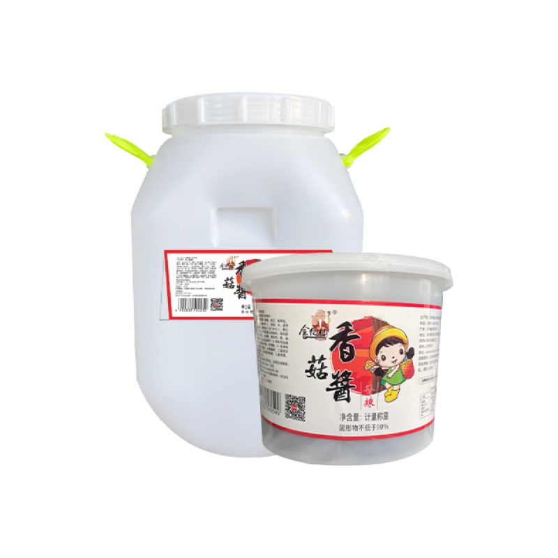 SYX Spicy Mushroom Sauce