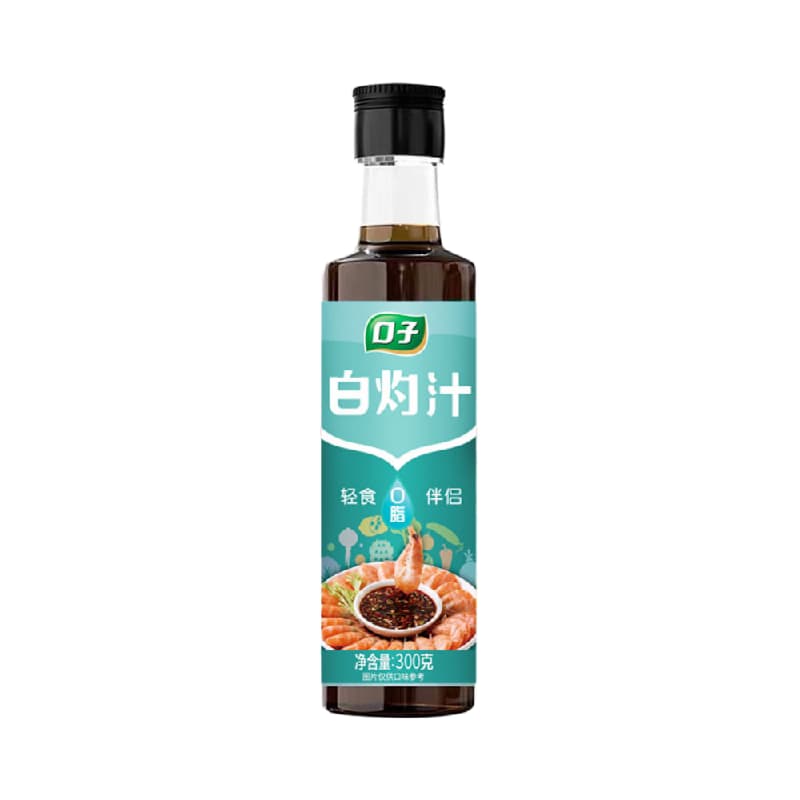 Light Soy Dipping Sauce (Bai Zhuo Zhi)