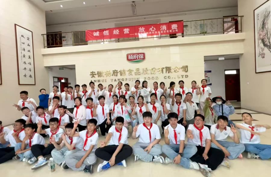 Young Pioneers Explore Craftsmanship and Local Culture in Study Tour