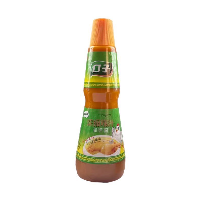 Concentrated Chicken Juice Seasoning
